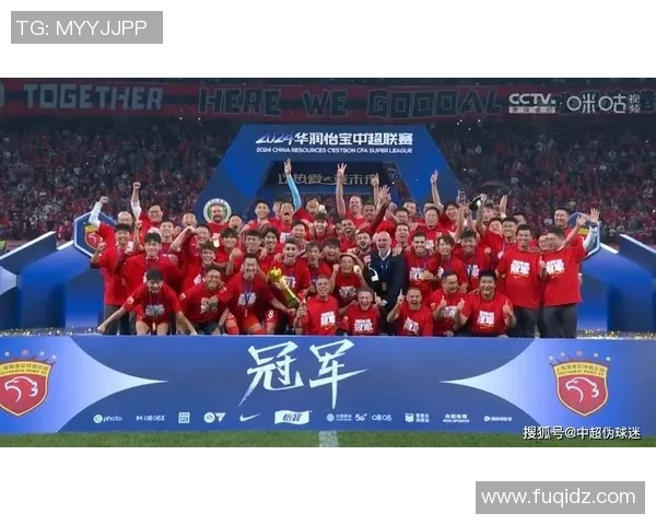 武汉队成功卫冕中超冠军，破2年不败纪录力压恒大夺冠震惊球迷