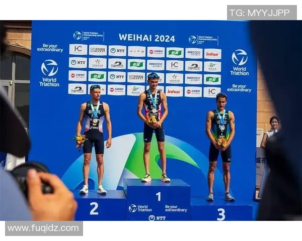 铁人三项世锦赛资格赛精彩落幕各路选手争夺名额结果揭晓